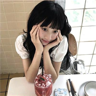 塑料